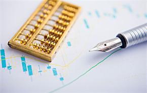 OA辦公系統(tǒng)如何應(yīng)用于金融行業(yè)？