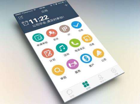 移動(dòng)oa辦公系統(tǒng)有哪些特點(diǎn)？