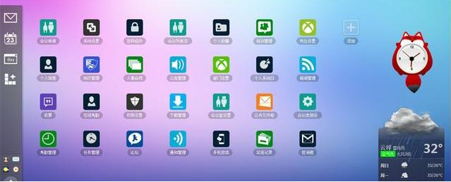 免費OA辦公系統(tǒng)雖然亦但需謹慎選擇