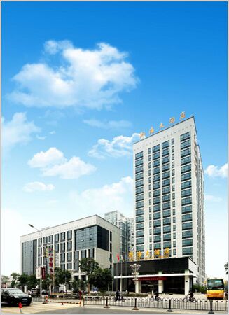 陜西省元浩工程建設(shè)攜手并肩匯高OA軟件打造無(wú)紙辦公