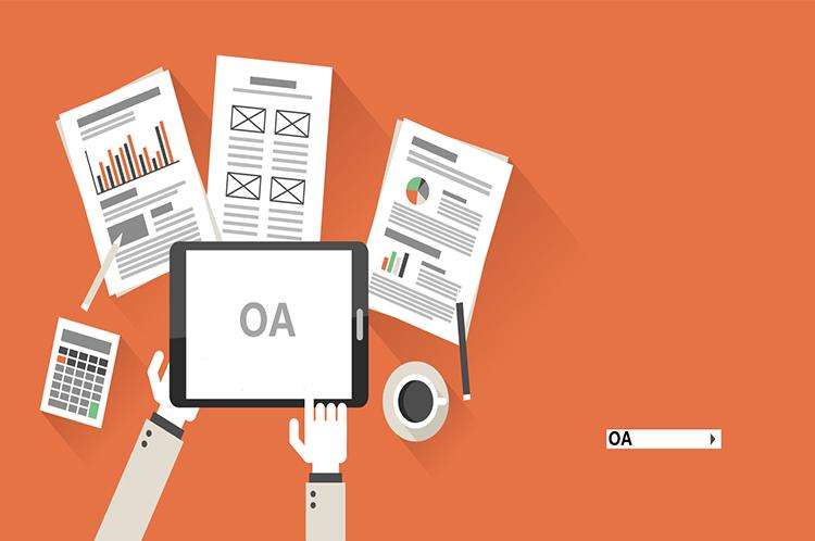 OA系統(tǒng)必須按行業(yè)劃分才專業(yè)么？