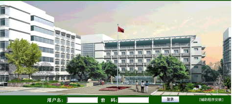  通過(guò)在線即時(shí)交流工具、討論區(qū)、文檔管理等功能的應(yīng)用OA