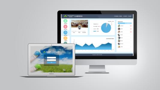 企業(yè)應該怎樣正確構建適合自己的oa系統(tǒng)？