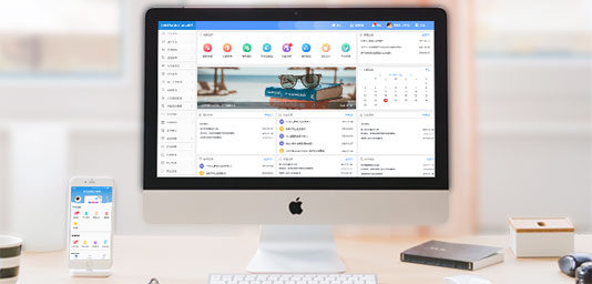 怎樣才能更好的發(fā)揮手機(jī)oa移動辦公的作用？