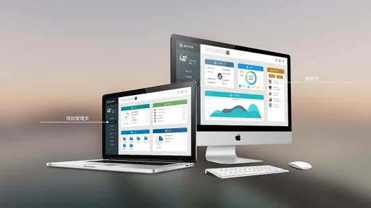 企業(yè)應(yīng)該怎樣構(gòu)建適合自己的oa系統(tǒng)？